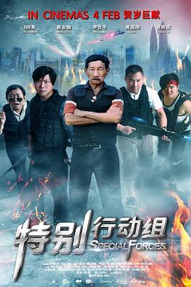 国产成人精品cao在线